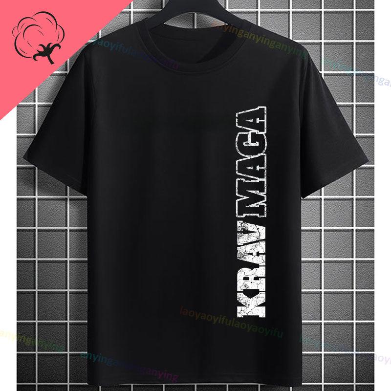 T-shirt Graphique Drôle Eat Sleep Krav Maga Repeat 100% Coton Manches Courtes T-shirt Décontracté Pour Entraînement Arts Martiaux Tenue de Sport
