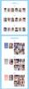 Aktion IDENTITÄT (Koreanische Ausgabe)