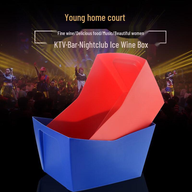 ZISIZ Extra Thick Rectangular Plastic Ice Bucket