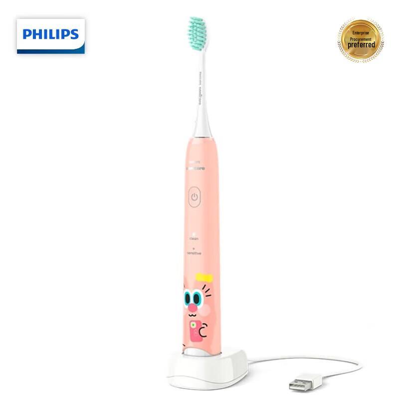 Philips HX2446 Kids  Sonic Electric Toothbrush - UHA Little Dot & Helen Collaboration HX2446