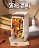 ROBOTIME 3D Puzzle Book Nook Kit, 3D Wood Puzzle, Japanese-Style Izakaya Miniature House, Dollhouse Kit, Miniature Kit, Wooden Handmade Craft, Book St