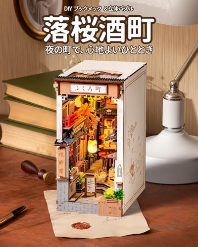 ROBOTIME 3D Puzzle Book Nook Kit, 3D Wood Puzzle, Japanese-Style Izakaya Miniature House, Dollhouse Kit, Miniature Kit, Wooden Handmade Craft, Book St