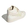 adidas Parley X Forum Mid 'Off White' Men's GX6971