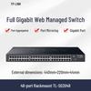 Tp-Link TL-SG2048 48-Port Full Gigabit Web Managed Switch