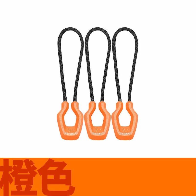 Multifunction Luminous Tactical Backpack Zipper Tail Rope Quick-release Replaceable Zipper Head Extension Cord Bag Accessories