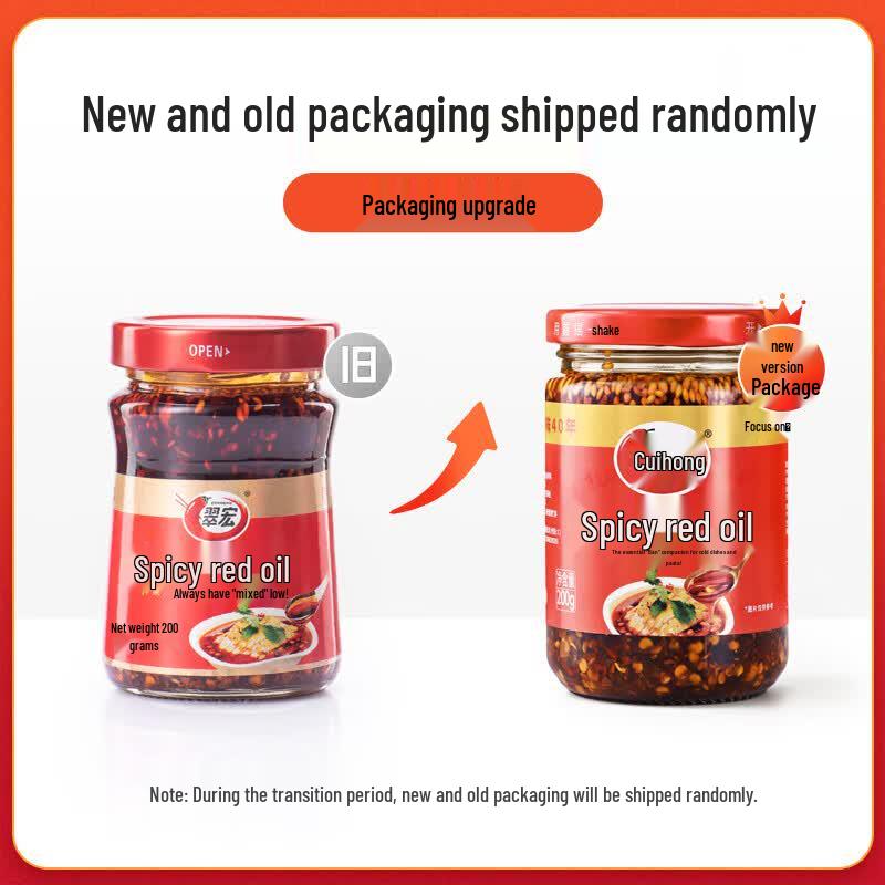 Cuihong Sichuan Chiliöle & Saucen