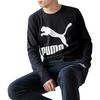 PUMA T Shirts Men's Black Crew Neck Moderate Straight Fit (Unisex) T-Shirts 530686 01