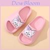 Cute And Breathable Kids Slippers For Summer With Non-slip Soft Eva Sole Available In Pink And White