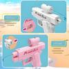 1pcs Prank Two-way Water Play Toy  Prank Water Sprays From The Front And Back
