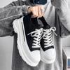 Shoes New Spring Canvas Board Shoes Casual Shoes Low-top Thick-soled Muffin Dad Shoes Increase In Height