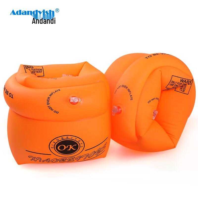 Adandyish Dual Airbag Swimming Arm Floats