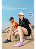 New Cross-Border Summer Five-Finger Outdoor Shoes for Rock Climbing, Hiking, Beach Sports, Trekking, and Swimming