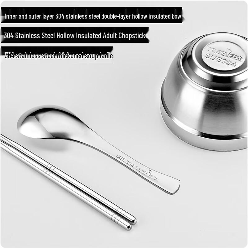 YUTAI 304 Stainless Steel Partitioned Meal Tray & Cutlery Set