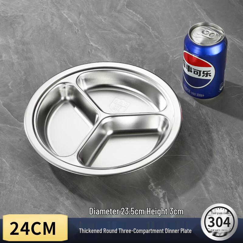 Guro 304 Stainless Steel Round Compartment Meal Plate