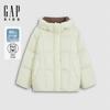 Girls' Hooded Puffer Down Jacket