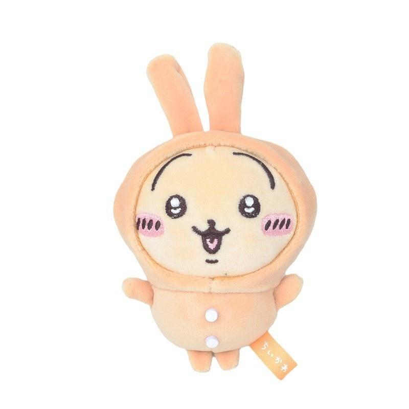 Cute Cartoon Self-mocking Bear And Bunny Plush Keychain Gift