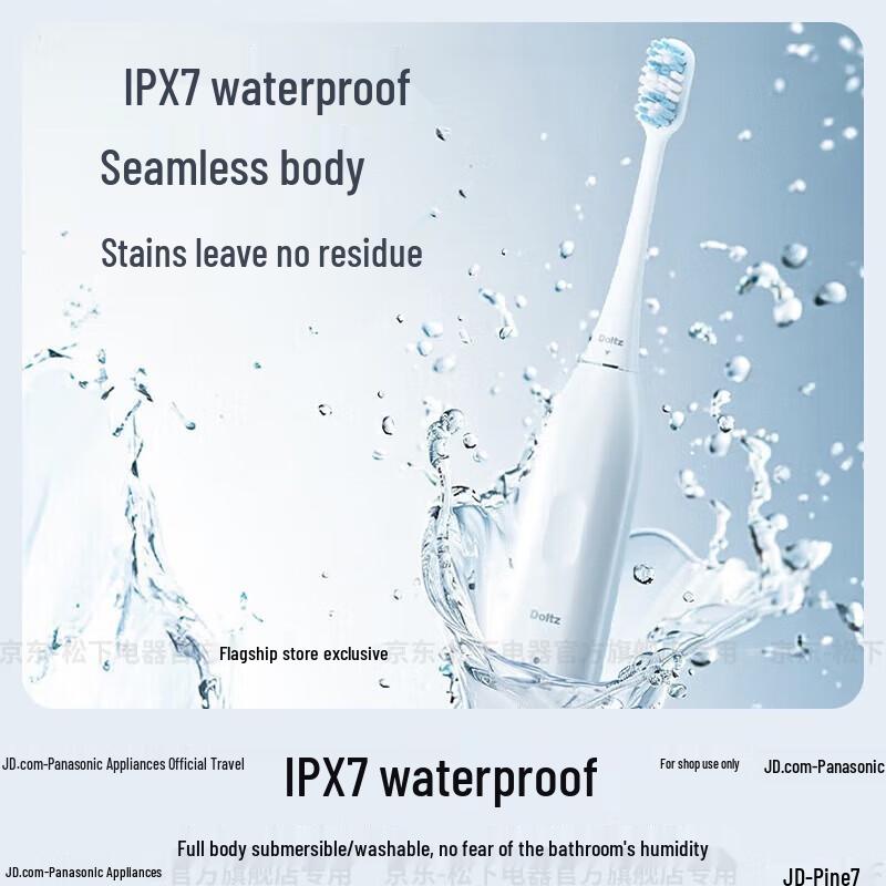 Panasonic DC033 Rotary Electric Toothbrush