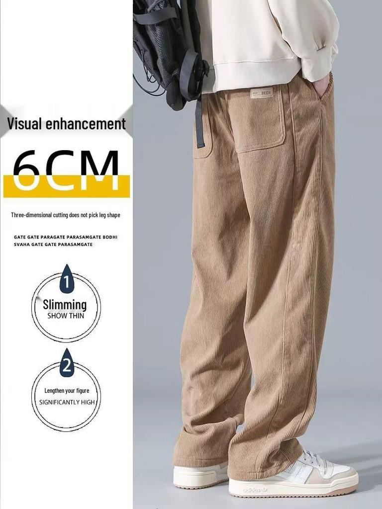 2023 Men's Trendy Wide-Leg Corduroy Pants - Spring/Autumn Casual Sports Fit