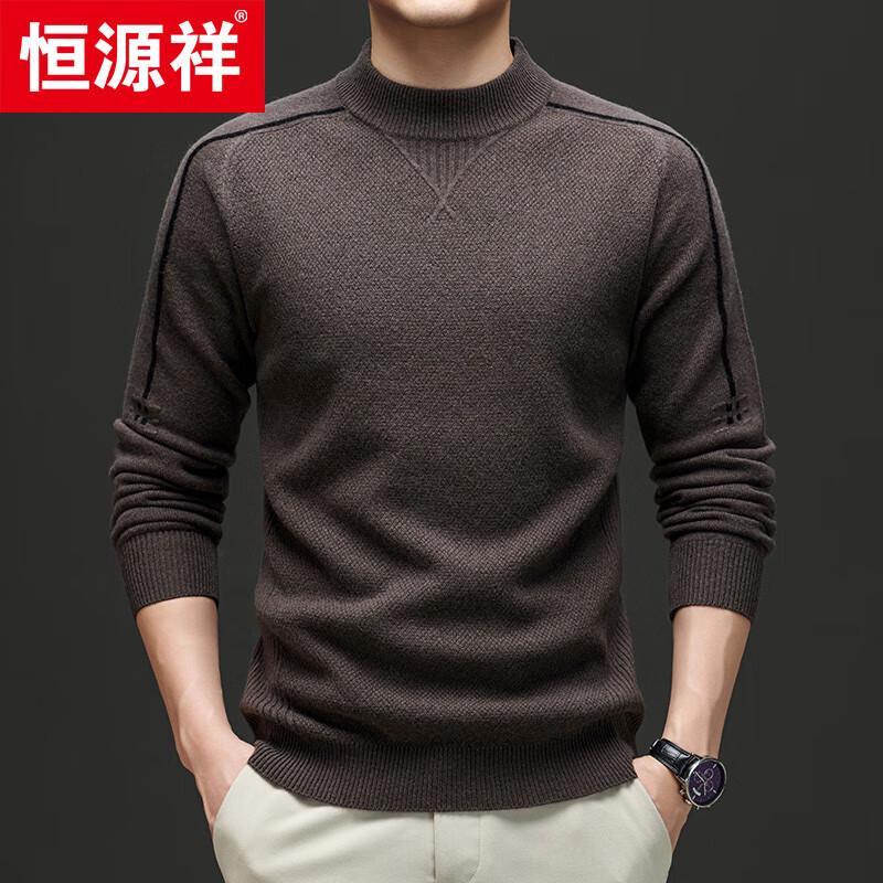 Hengyuanxiang Men's 100% Wool Crew Neck Thickened Knit Sweater