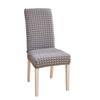 Dining Room Chair Covers Elastic Removable Washable Chair Covers for Kitchen Hotel Wedding Banquets Christmas Party