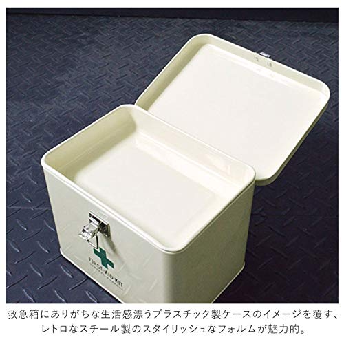 KI Japan Medico Stylish Tin First Aid Kit (with dividers and tray) Ivory M size 160007