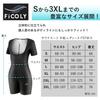 FiCOLY Sauna Short Sleeve Body Sweat Suit for Running and Women's Suit, Bodysuit, Sweat-Reducing Shaper, Innerwear, Shorts, Yoga, FSTW-5 (3XL)