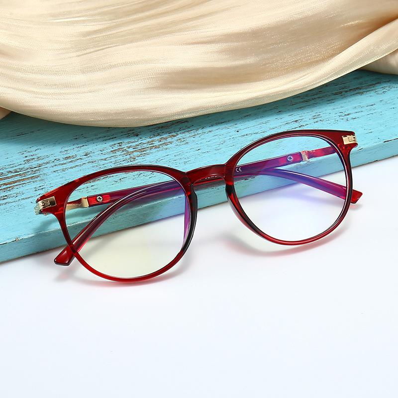 2020 Versatile Cat Eye Flat Glasses, Personalized Metal Anti-Blue Light Glasses Frame, Glasses Frame