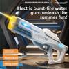 Pulse Electric Burst Water Gun Songkran Festival Toy Automatic Water Suction Powerful Spray High-Pressure for Boys Plastic