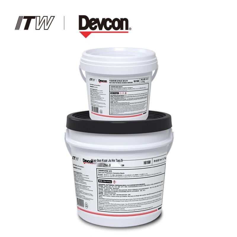 Devcon 16158 Polymer Ceramic Wear Compound
