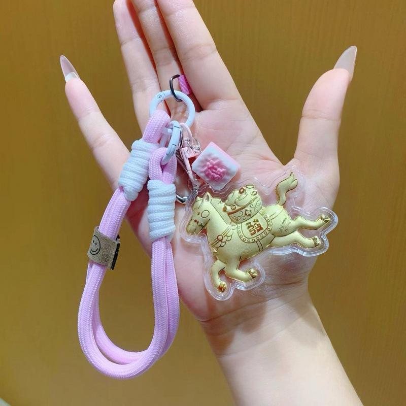 Shuibei 999 Pure Gold Lucky Money Keychain Lanyard Gift Ornament Includes Gold