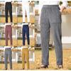 Women's Straight Leg Casual Pants In Multiple Colors
