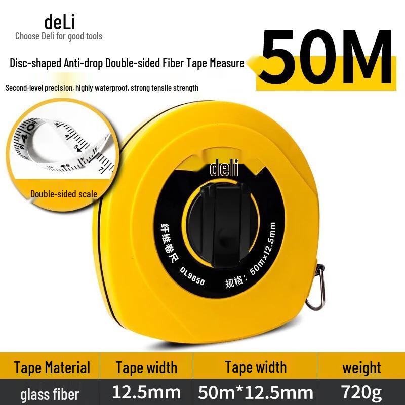 Deli DL9850 Fiber Tape Measure