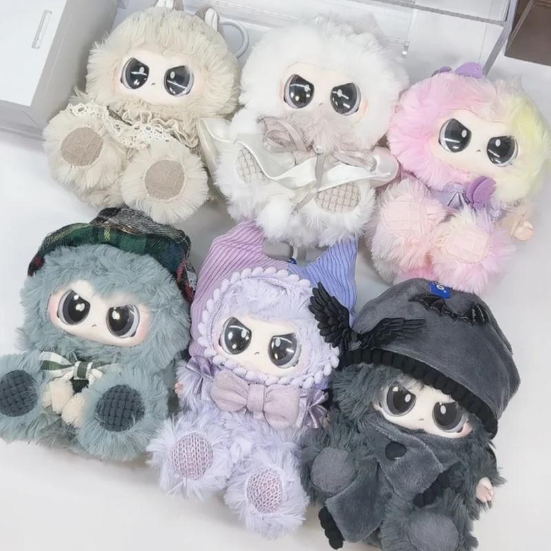 Zeio Cute Dreamy Girl Style Plush Vinyl Figure Blind Box Collectible Soft Stuffed Keychain Pendant Gift For Fans