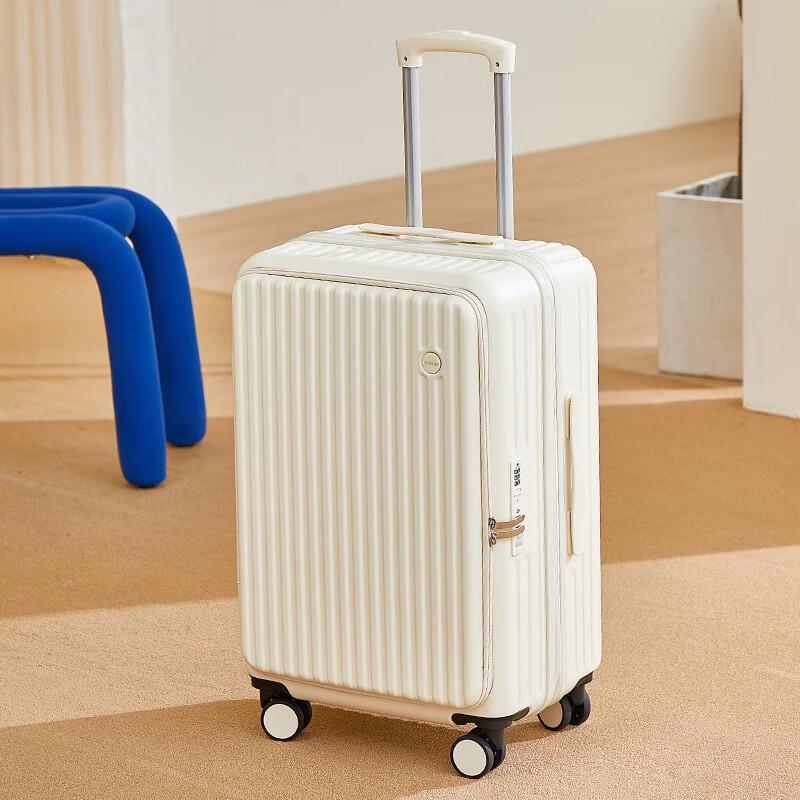 Xiaoyan 2025 Side-Opening Travel Luggage 26 inch