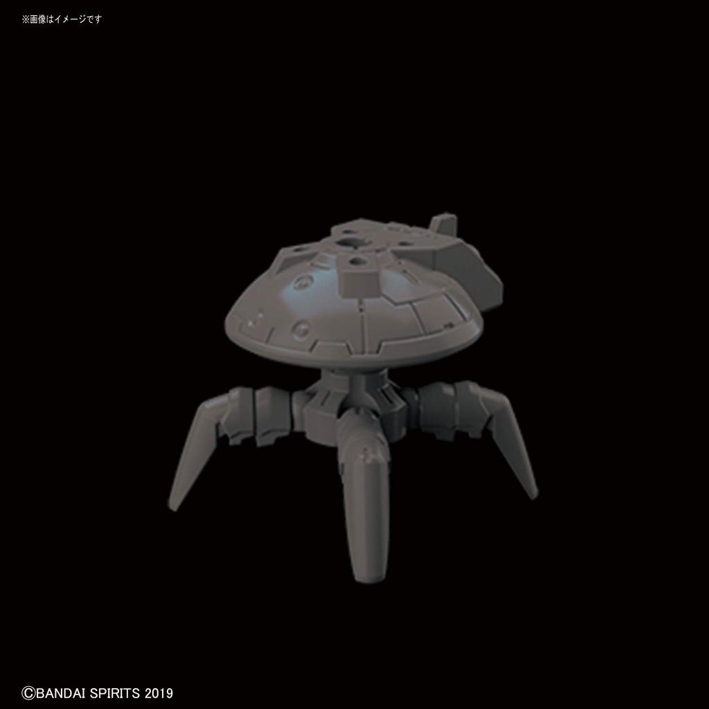 BANDAI SPIRITS 30MM bEXM-15 Portanova [Mørkegrå] 1/144 skala fargekodet plastmodell