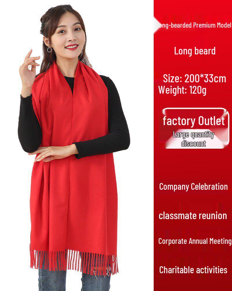 Scarf Co. Annual Meeting Celebration: Chinese Red Logo Print Scarf