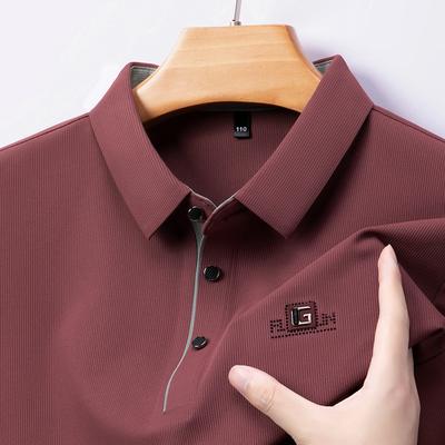 Pánská polokošile beze švů High-End s dlouhým rukávem Business Casual Pánské kontrastní tričko s límečkem Top