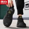 Warrior Men's Summer Breathable Mesh Running Shoes