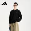 adidas Men's Crewneck Pullover Sweatshirt
