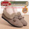Women's Furry Cotton Slippers - Thick Sole, Heel-Covered, Soft, and Warm for Winter Indoors