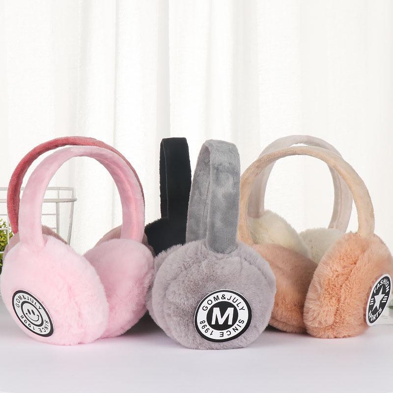 

Наушники с мультяшными фруктами: Милые, теплые, толстые утепленные наушники для осени и зимы Round label, one size