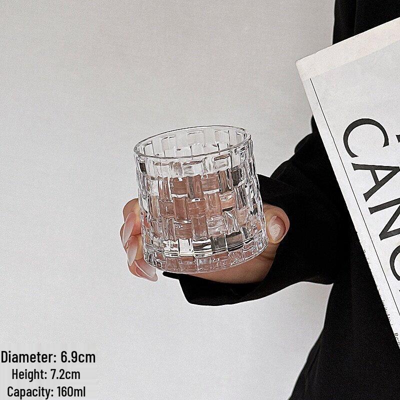 Vintage Irregular Glass Coffee and Beverage Cup