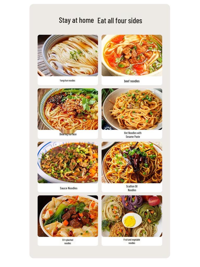 New Stainless Steel Electric Dough Press Machine - Automatic Household/Commercial Noodle & Dumpling Skin Roller with Free Shipping