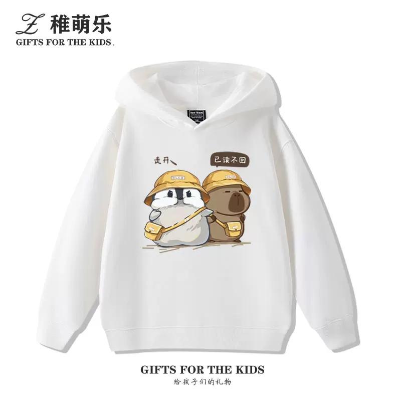 Cute Cartoon Capybara and Little Penguin Print Hoodie – Versatile, Casual, and Sporty Autumn/Winter Top for Boys and Girls