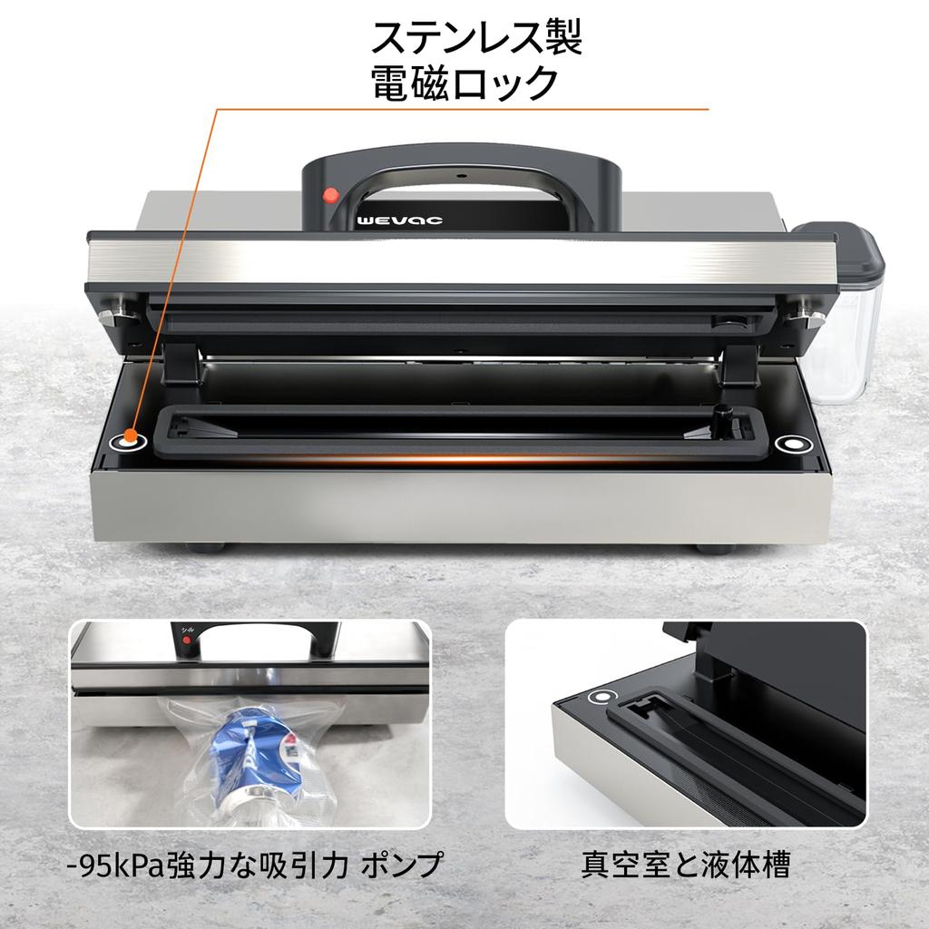 Stainless Steel Vacuum Packing Machine Vacuum Packing Sealer Wevac Vacuum Packing Machine Food Sealer Machine Vacuum Sealer Packing Machine Vacuum