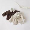 Korean Kids' Autumn Retro Lapel Cardigan - Trendy, Casual, and Loose Fit for Boys and Girls