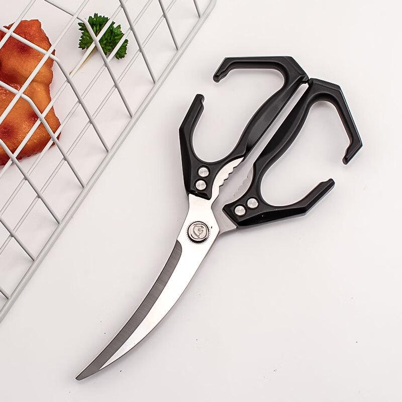Oeny Multi-Purpose Kitchen & BBQ Shears
