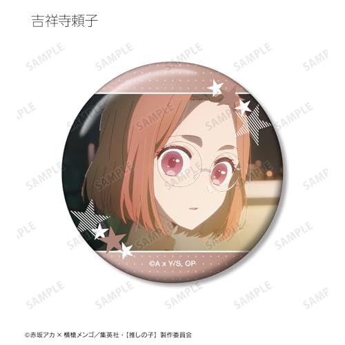 [Oshi no Ko] [Oshi no Ko] Trading Scene Pins Vol.2 Box of 10