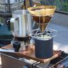 POKETLE Coffee Dripper in acciaio inossidabile compatibile con la bottiglia d'acqua (1-2 tazze) dripper