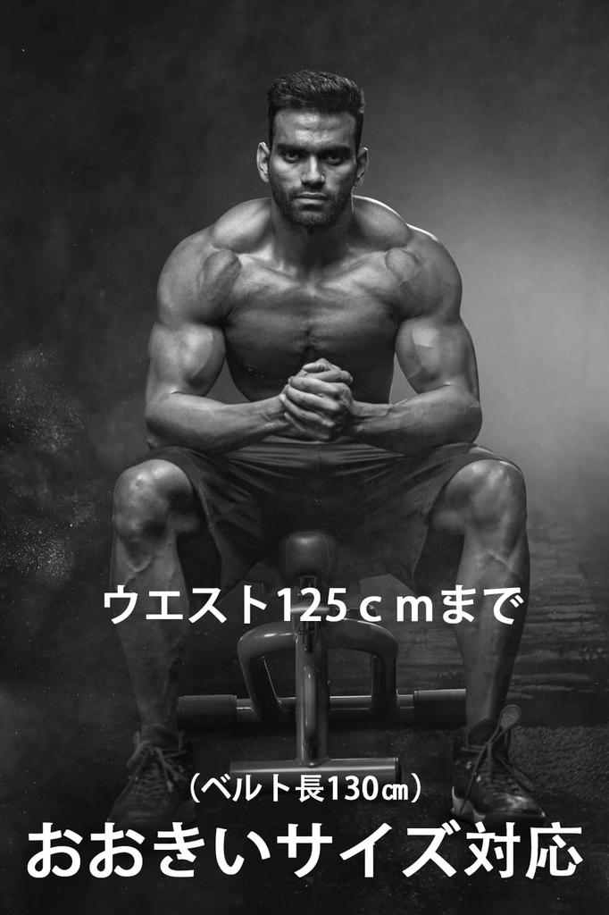 Paani Paani Plus Size Perfect for and Casual No Center Buckle Men's Belt, Business, Suits, Wear, Holes, Stripe,